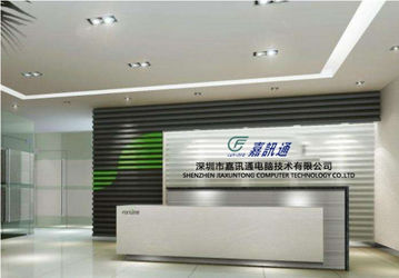 Κίνα Shenzhen Jiaxuntong Computer Technology Co., Ltd. Εταιρικό Προφίλ